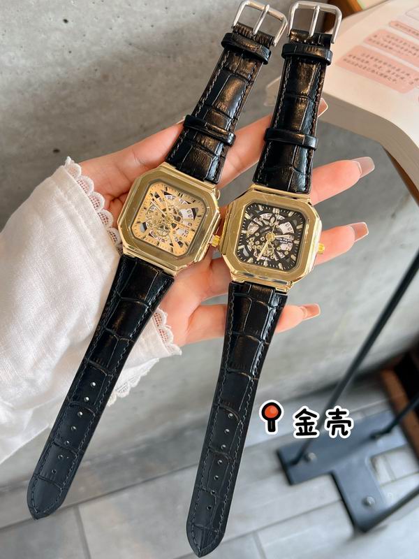 Patek Philippe watch 122897